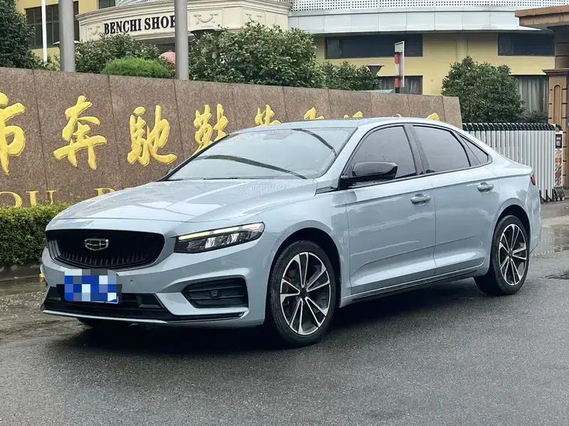 Xingrui 2021 2.0T Time Edition Bright Moon — миниатюра 1