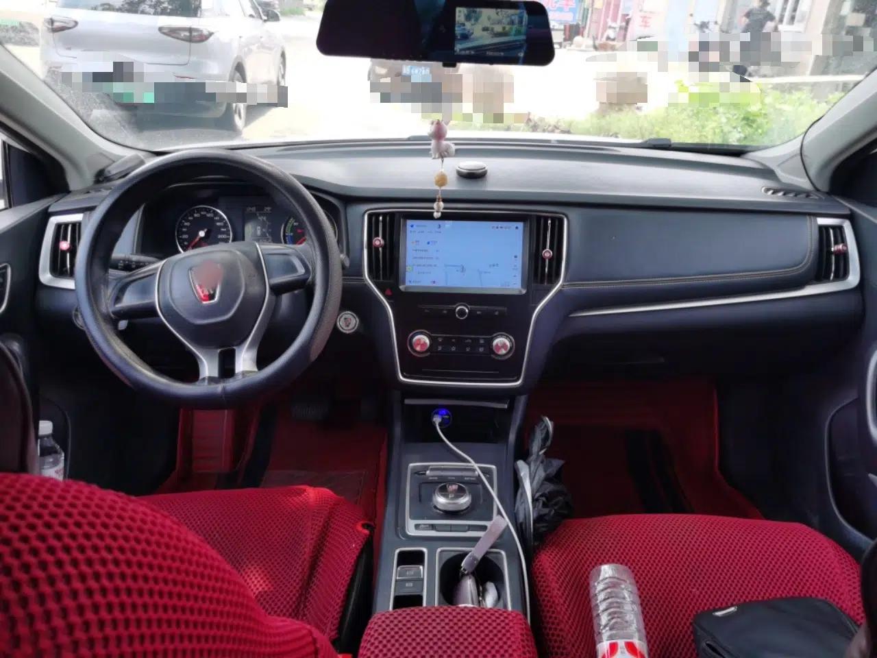 Roewe i6 New Energy 2017 45T Hybrid Connect & Smart Enjoyment Edition — миниатюра 9