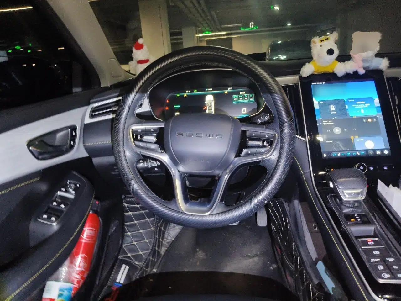 Roewe i6 MAX New Energy 2020 1.5T PHEV Cool & Spacious Skyroof Intelligent Drive Supreme Edition — миниатюра 10