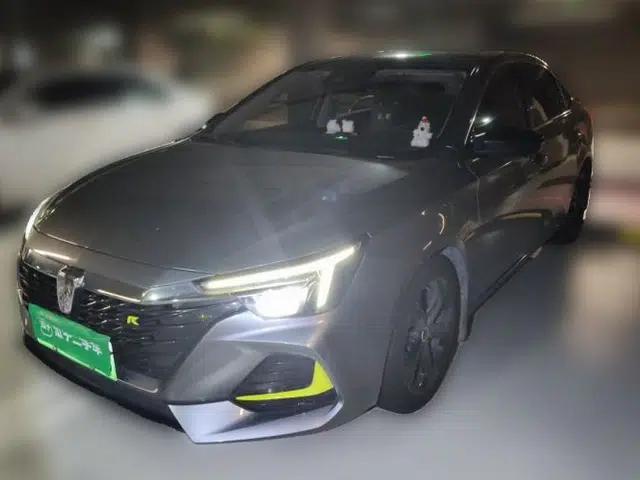 Roewe i6 MAX New Energy 2020 1.5T PHEV Cool & Spacious Skyroof Intelligent Drive Supreme Edition