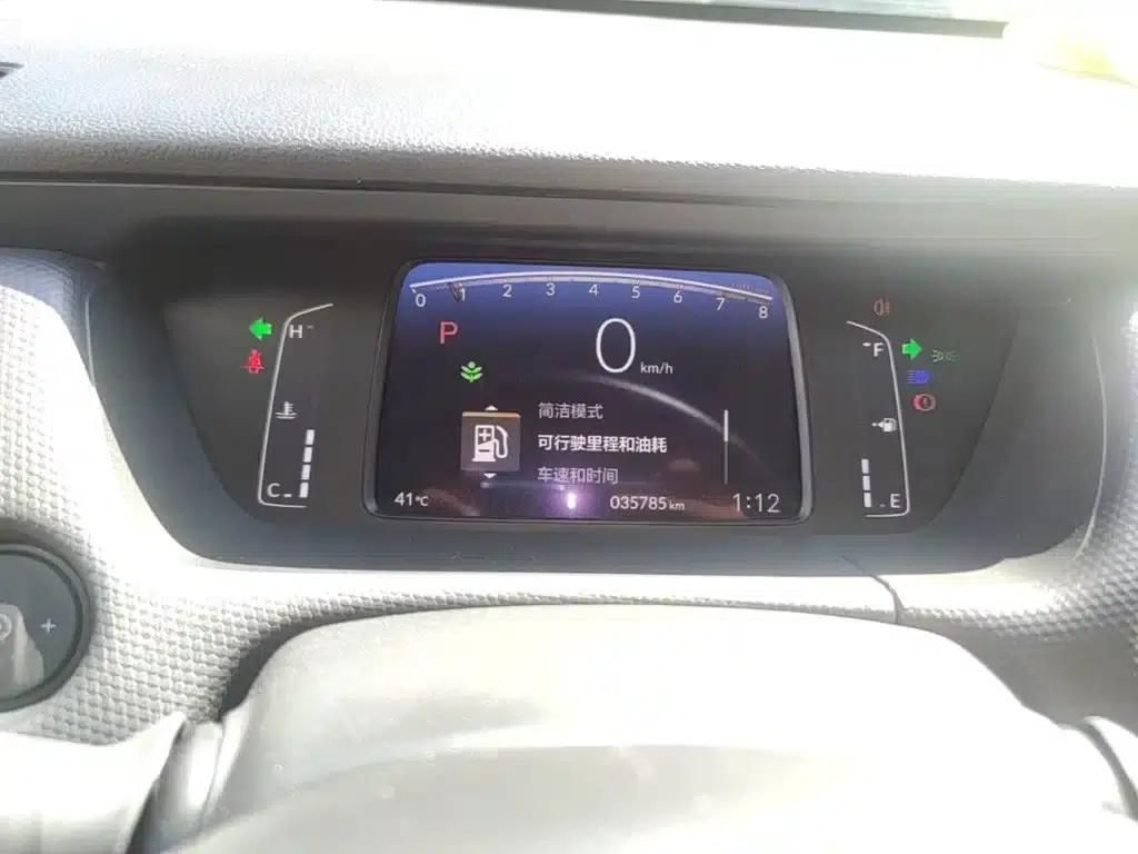 Honda Fit 2021 1.5L CVT Trend Edition — миниатюра 12