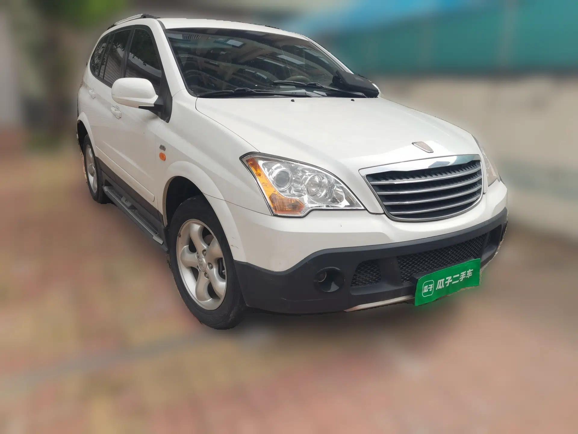 Roewe W5 2013 1.8T 4WD Automatic High-End Model — миниатюра 3