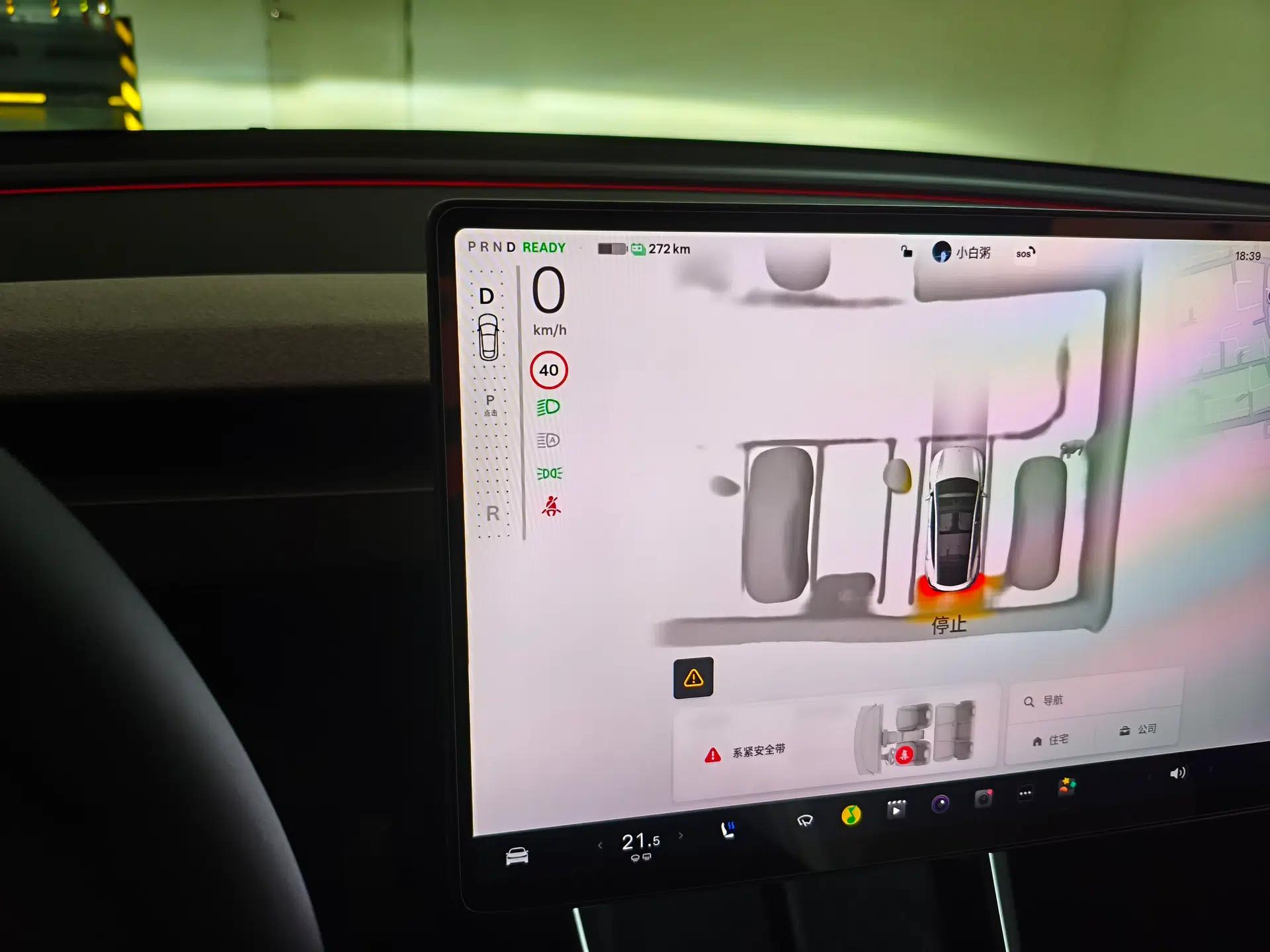Tesla Model Y 2025 Updated Version Long-Range All-Wheel Drive — миниатюра 11