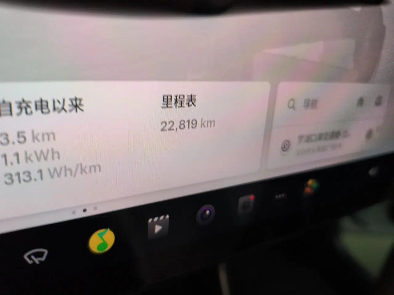 Tesla Model Y 2025 Updated Version Long-Range All-Wheel Drive — миниатюра 12