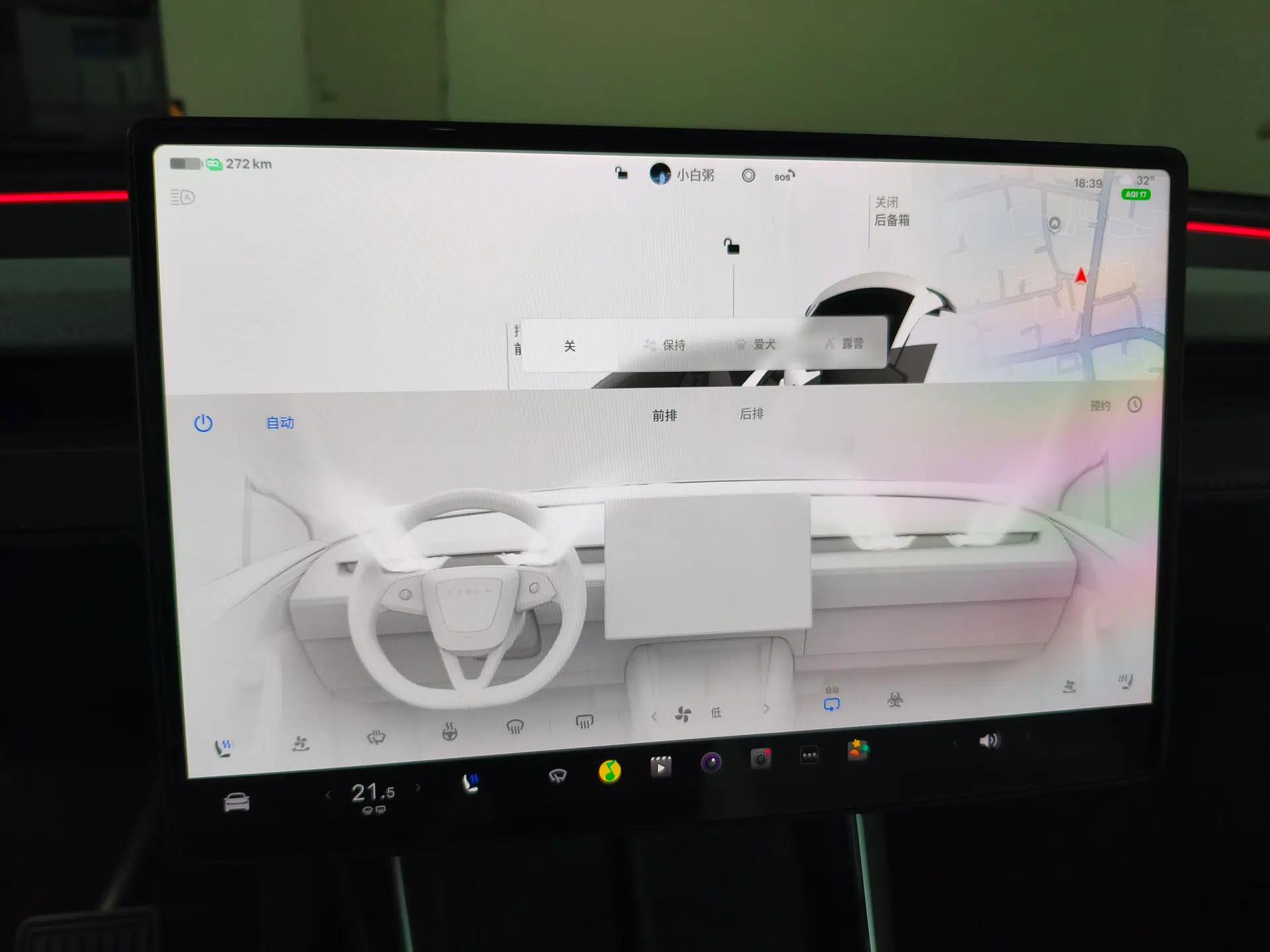Tesla Model Y 2025 Updated Version Long-Range All-Wheel Drive — миниатюра 13