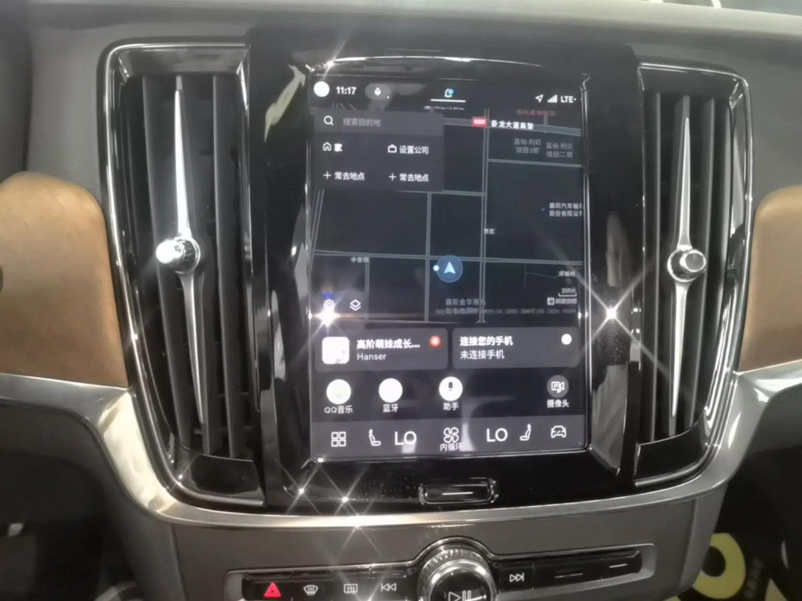 Volvo S90 2025 B5 Zhiyi Luxury Edition — миниатюра 15