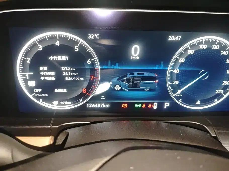 Buick GL8 2021 ES Avantgarde 653T Luxury — миниатюра 14