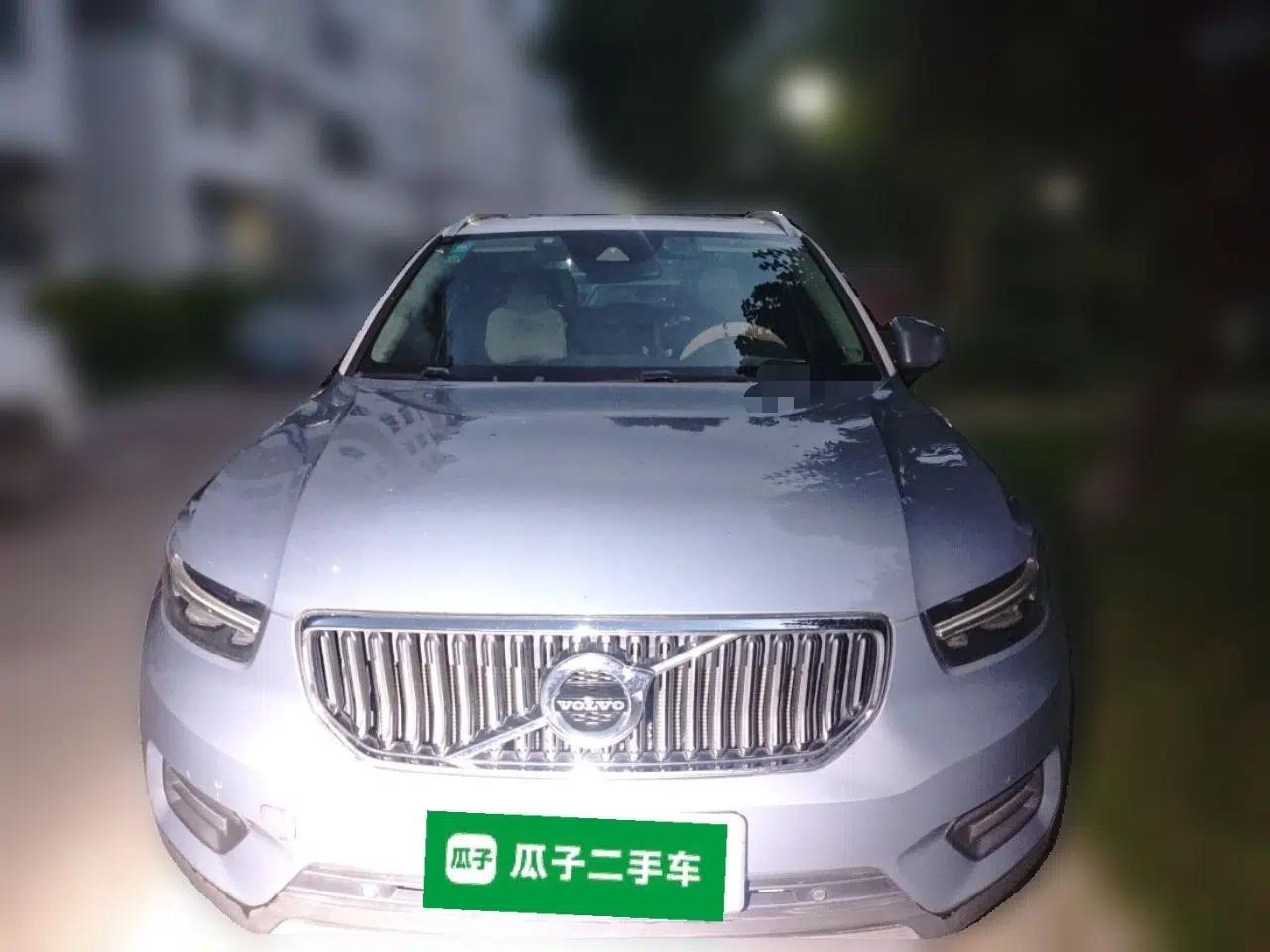 Volvo XC40 2020 T3 Smart & Stylish Edition — миниатюра 2