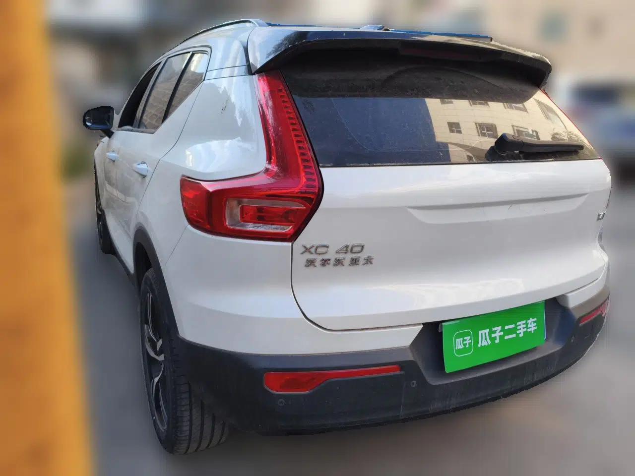 Volvo XC40 2021 T4 Four-Wheel Drive Smart & Sporty Edition — миниатюра 4