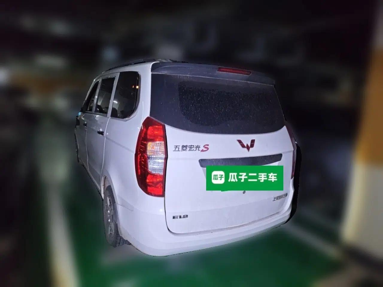 Wuling Hongguang 2015 1.2L S Base Model China V Standard — миниатюра 4