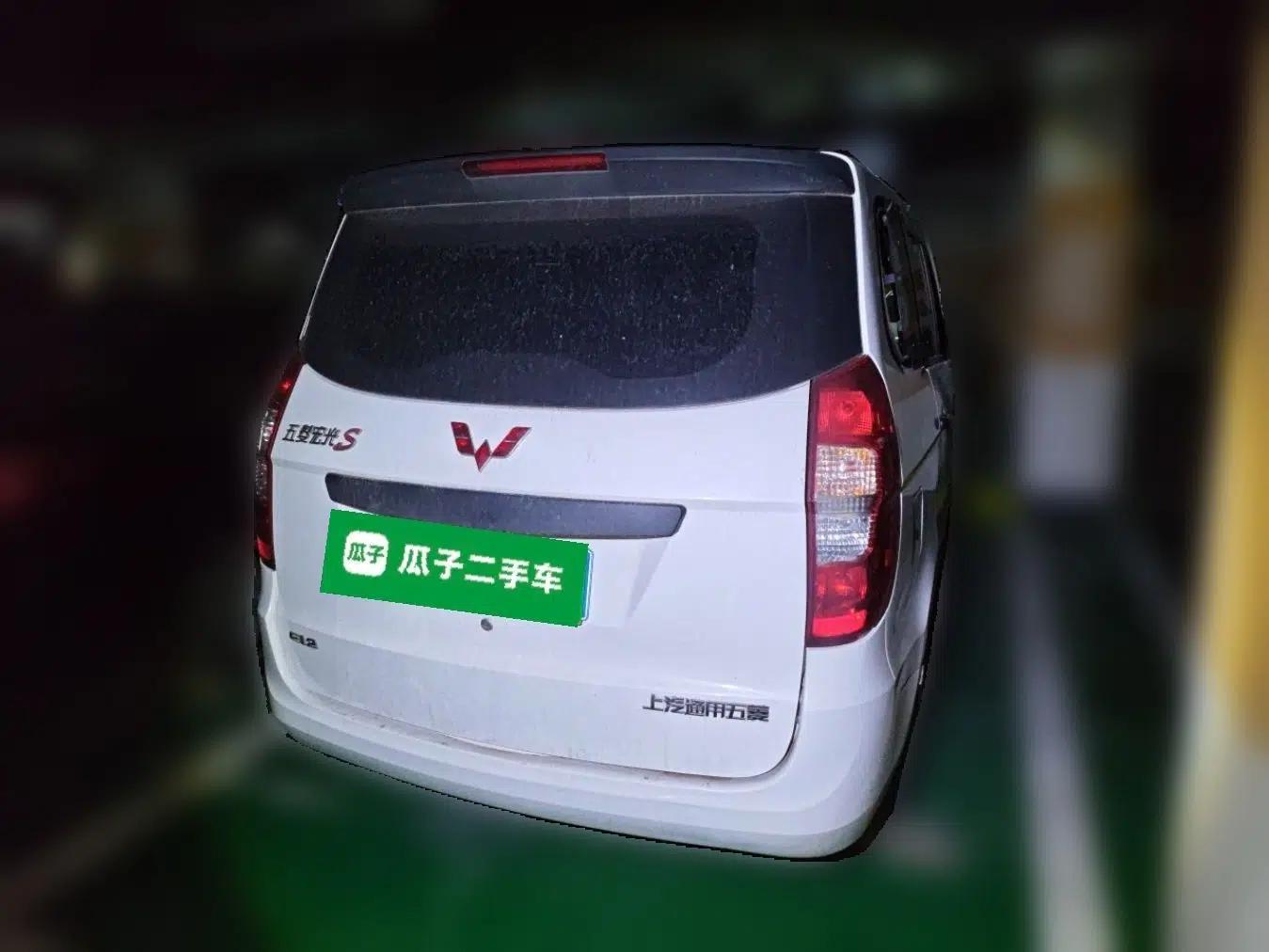 Wuling Hongguang 2015 1.2L S Base Model China V Standard — миниатюра 6