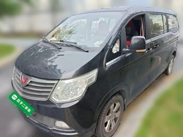 Wuling Zhengcheng 2015 1.8L Luxury Model LJ479QE2