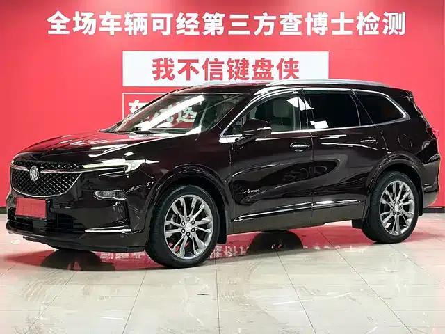 Enclave 2020 28T AWD Avenir