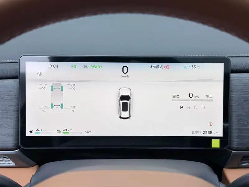Jetour Mountain & Sea L7 PLUS 2026 Model, 121km/h, 5-seater Comfort Edition — миниатюра 15