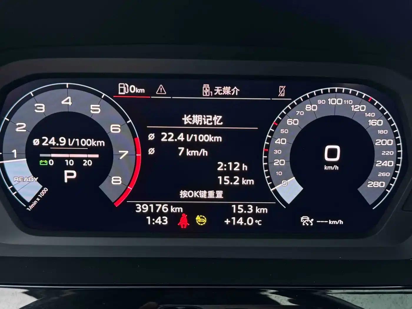 Audi A3 2022 Sportback 35 TFSI Fashion Sport — миниатюра 23