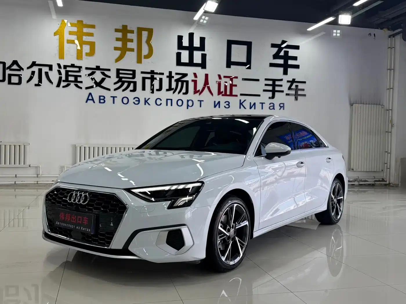 2022 Audi A3 A3L Limousine 35 TFSI Fashionable Elegant Model — миниатюра 1