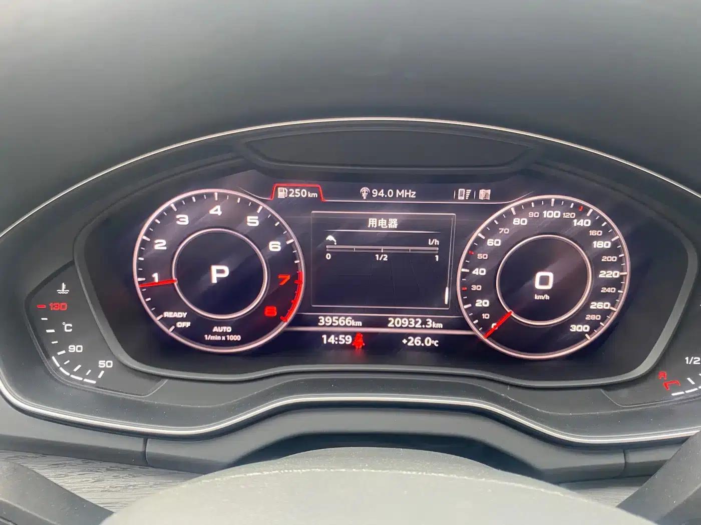 Audi Q5L 2018 45 TFSI Premium Elegance Edition (China VI Emission Standard) — миниатюра 12