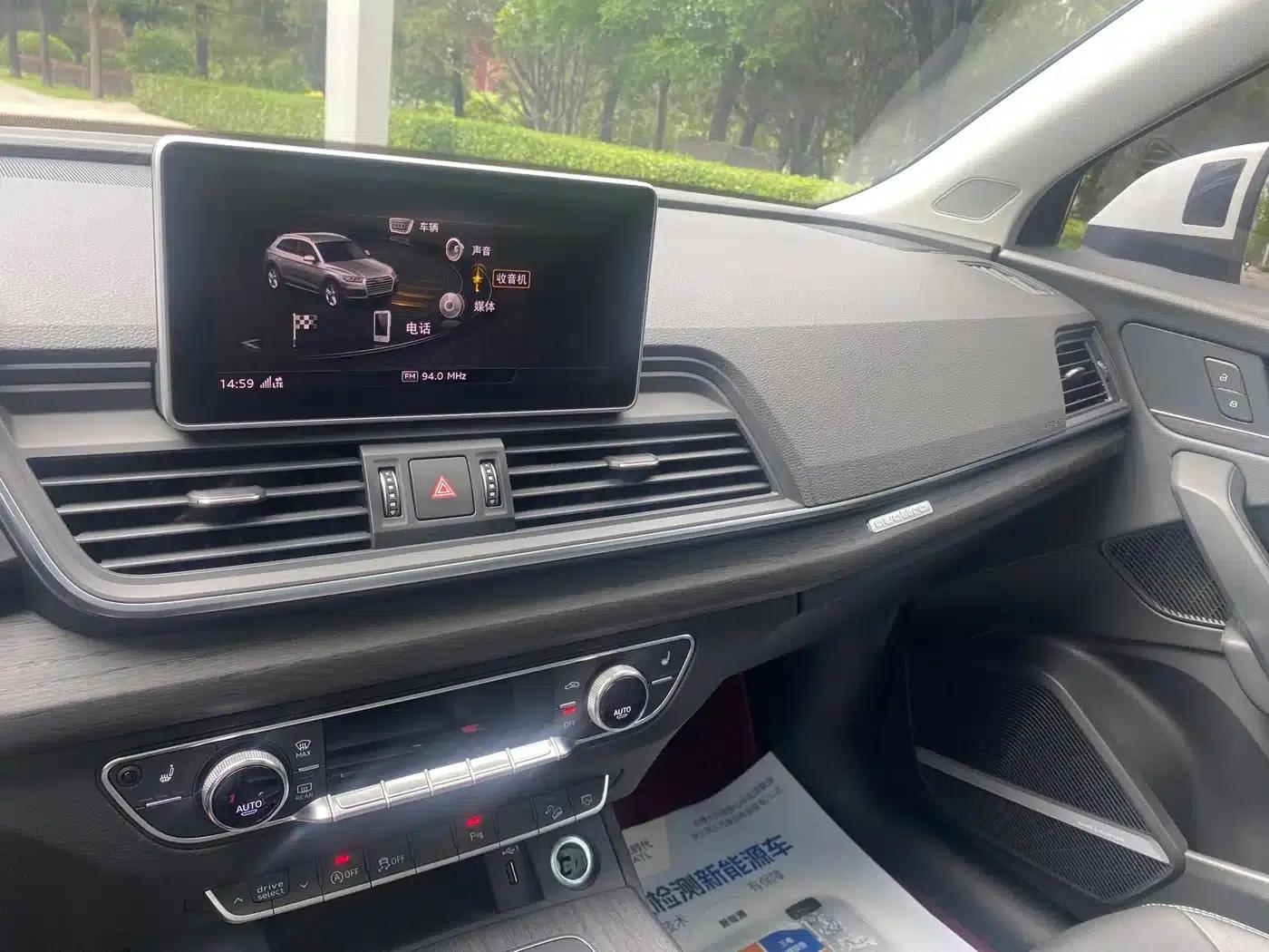 Audi Q5L 2018 45 TFSI Premium Elegance Edition (China VI Emission Standard) — миниатюра 13