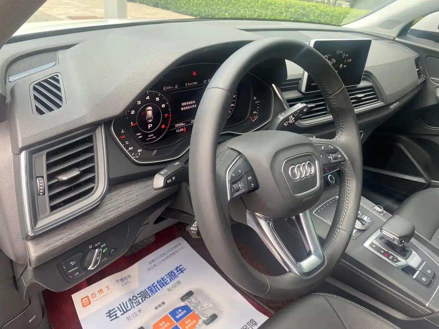 Audi Q5L 2018 45 TFSI Premium Elegance Edition (China VI Emission Standard) — миниатюра 15