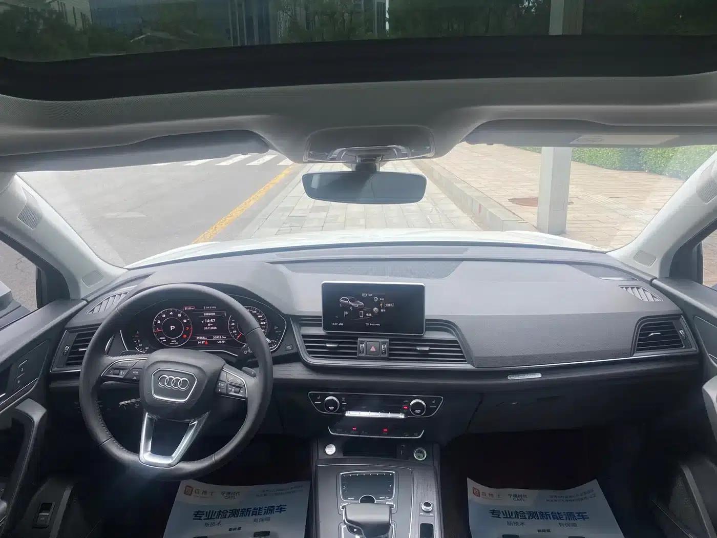 Audi Q5L 2018 45 TFSI Premium Elegance Edition (China VI Emission Standard) — миниатюра 6