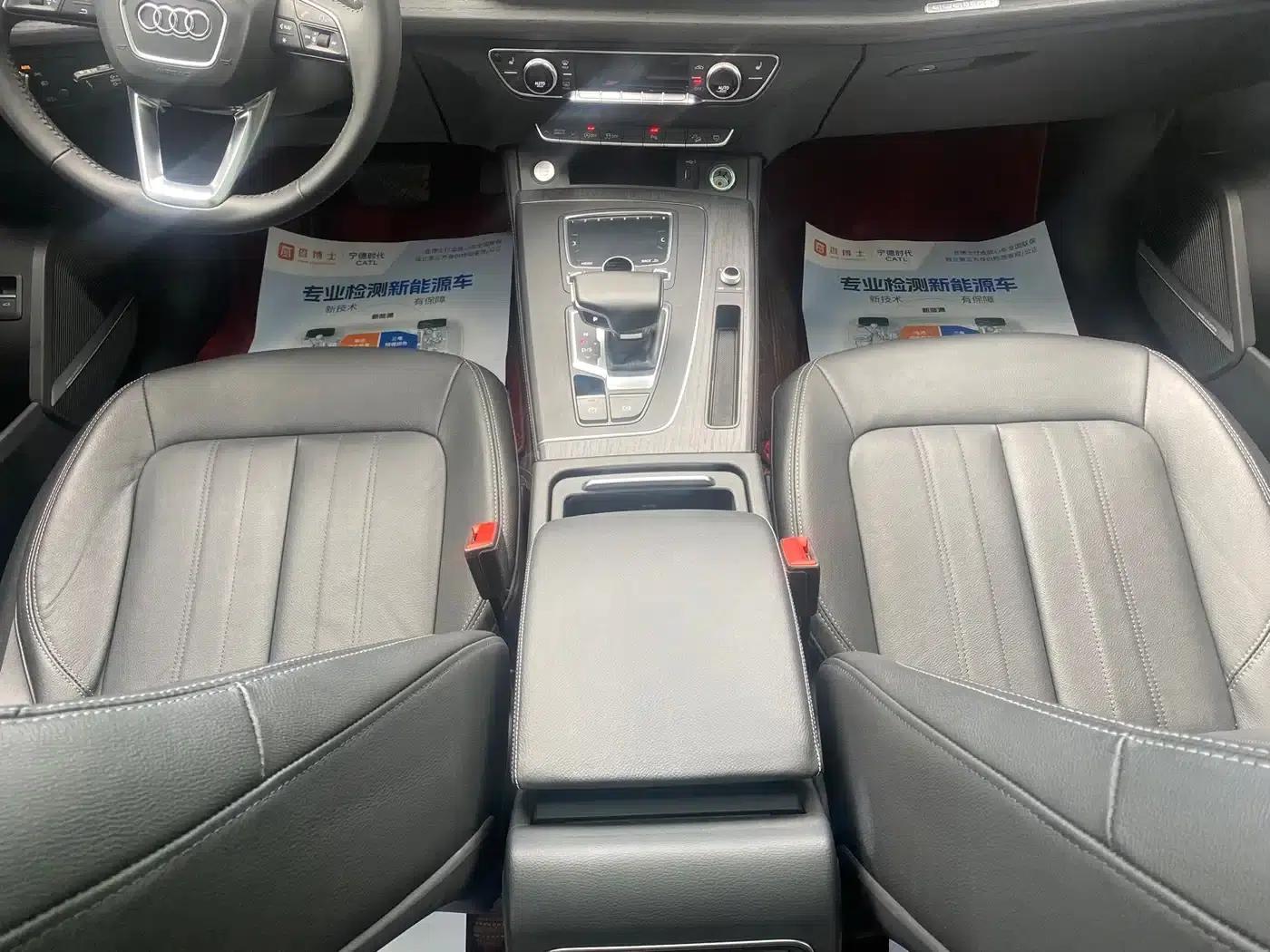 Audi Q5L 2018 45 TFSI Premium Elegance Edition (China VI Emission Standard) — миниатюра 7