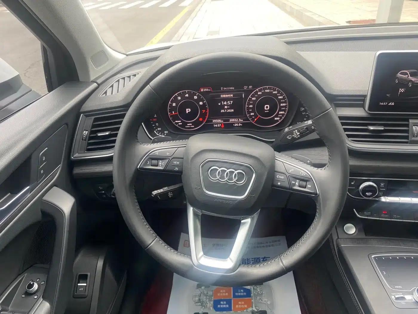 Audi Q5L 2018 45 TFSI Premium Elegance Edition (China VI Emission Standard) — миниатюра 8