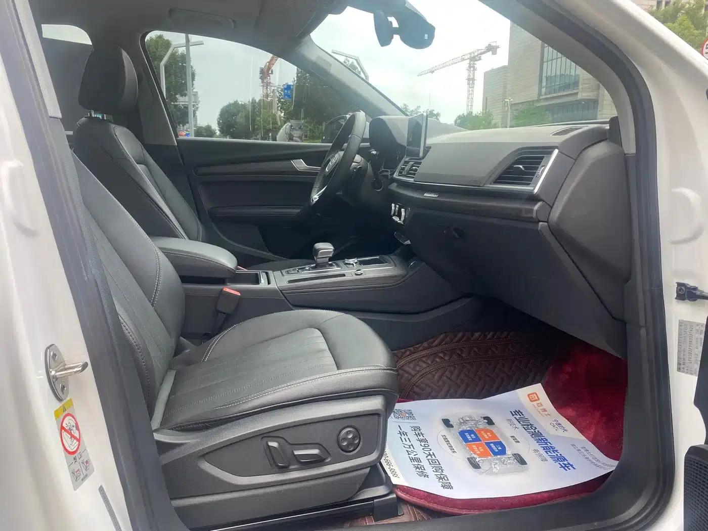 Audi Q5L 2018 45 TFSI Premium Elegance Edition (China VI Emission Standard) — миниатюра 10