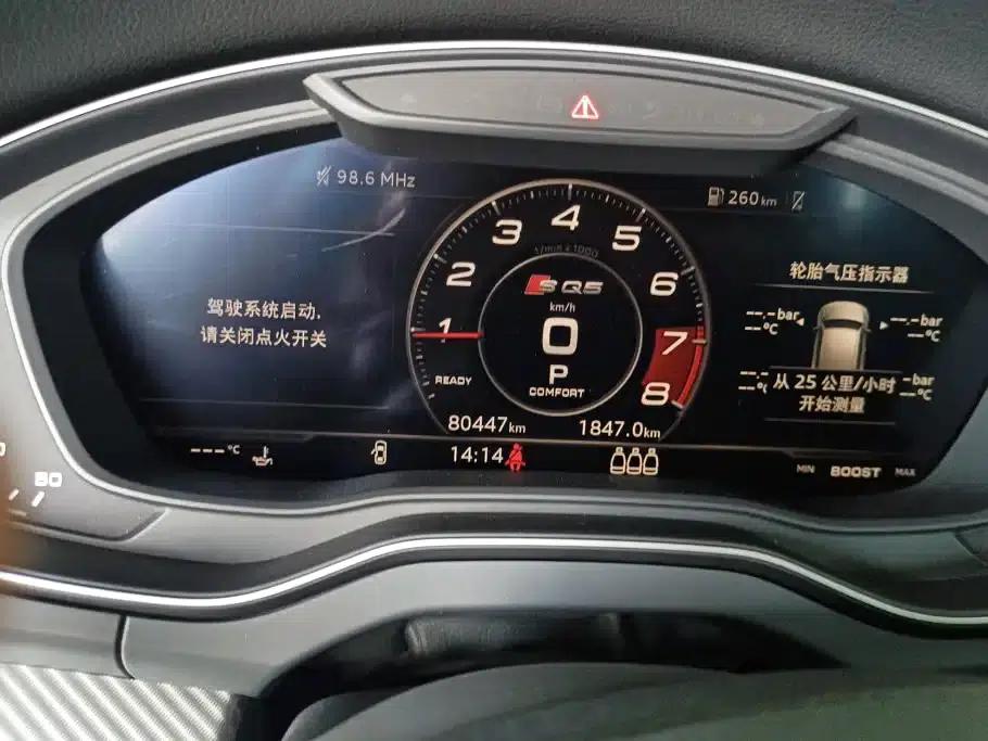 Audi Q5L 2018 45 TFSI Premium Fashion Edition (National V Emission Standard) — миниатюра 14