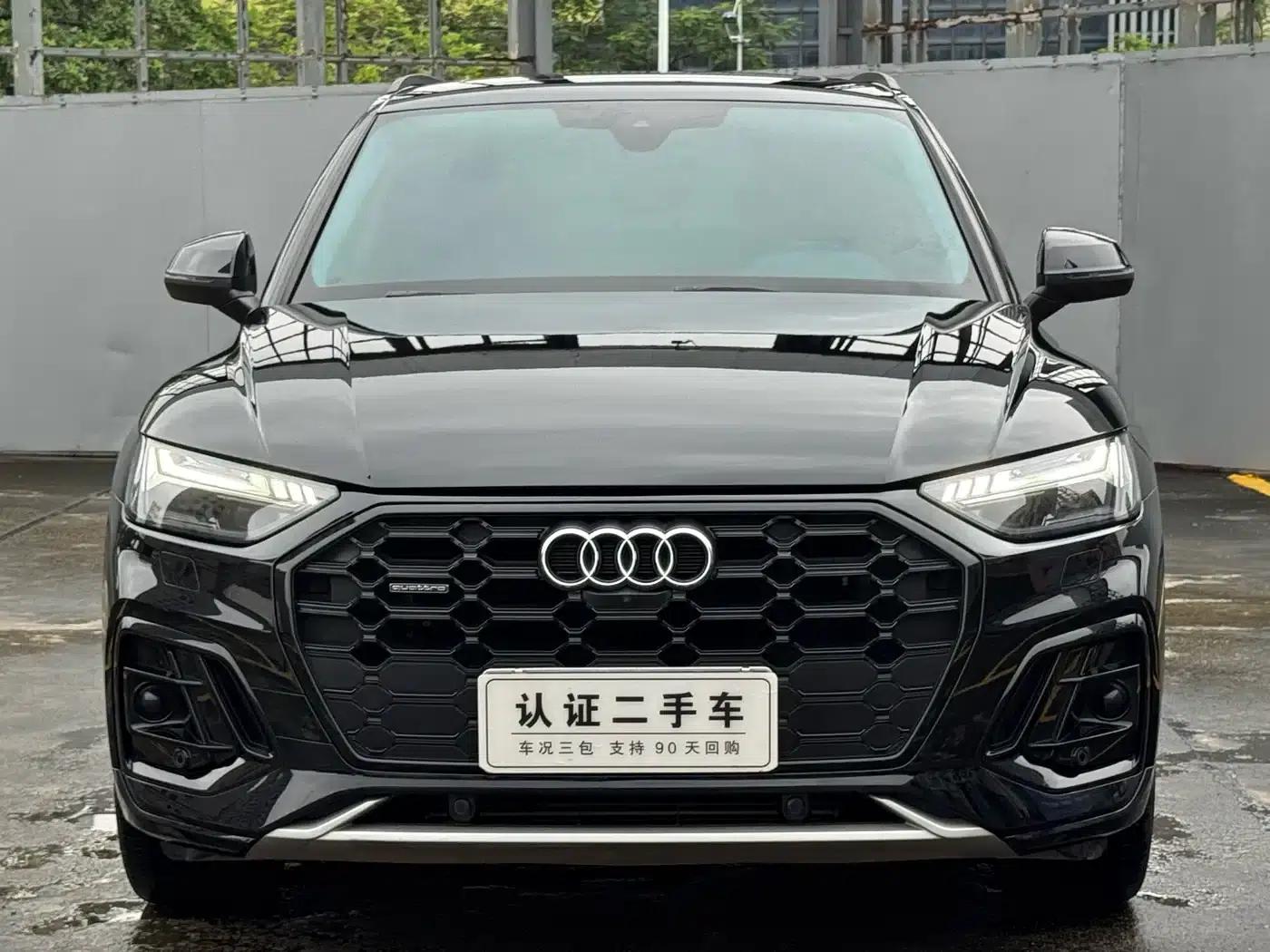 Audi Q5L 2021 45 TFSI Premium Dynamic Edition — миниатюра 2