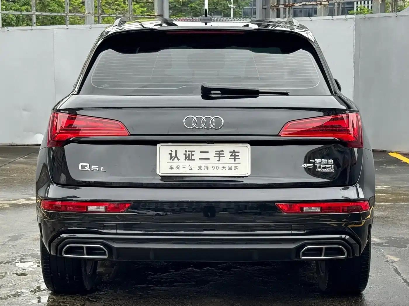 Audi Q5L 2021 45 TFSI Premium Dynamic Edition — миниатюра 10