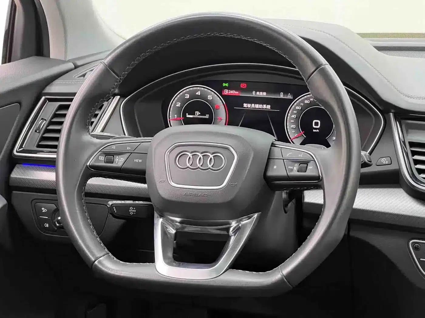 Audi Q5L 2023 40T Luxury Dynamic — миниатюра 18
