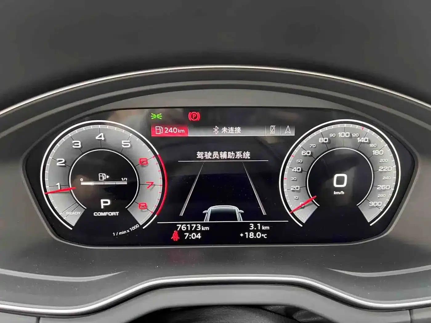 Audi Q5L 2023 40T Luxury Dynamic — миниатюра 19