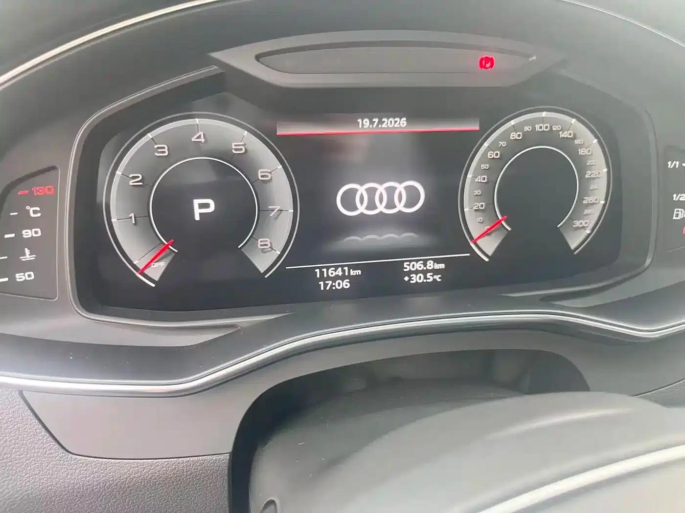 Audi A7 2023 45 TFSI Premium Edition — миниатюра 3