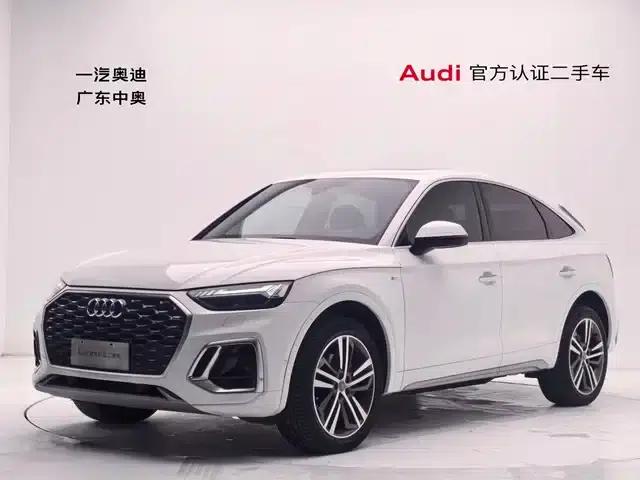 Audi Q5L Sportback 2021 45 TFSI Luxury
