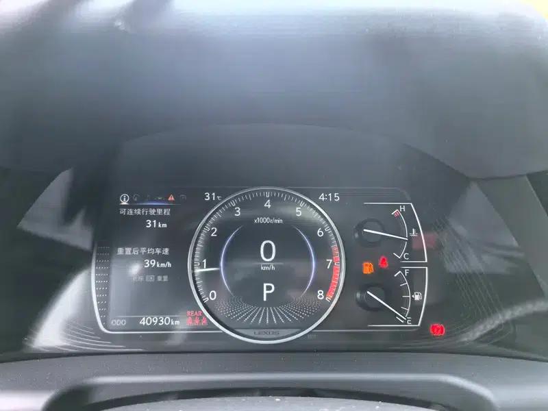 Lexus ES 2022 200 Premium Edition — миниатюра 13