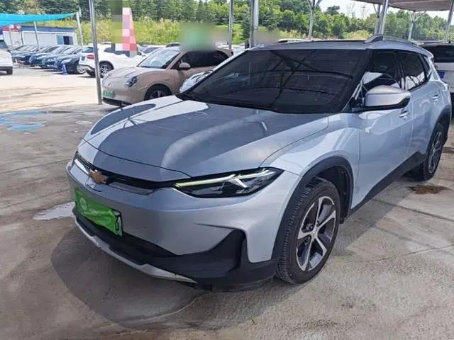 Chevrolet Menlo 2020 Starry Edition