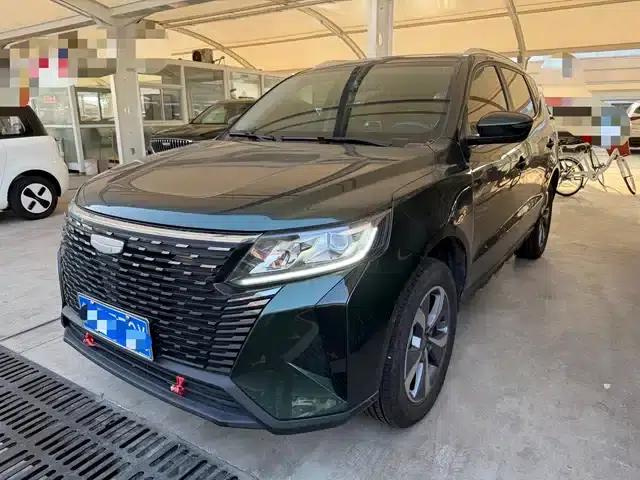 Haoyue PRO 2024 1.5T DCT Zongheng+