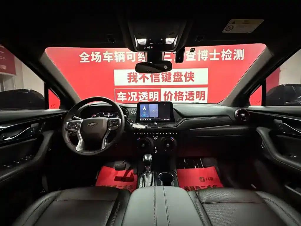 Blazer 2022 Mild Hybrid 650T RS Twin-Clutch AWD 7-Seater — миниатюра 9
