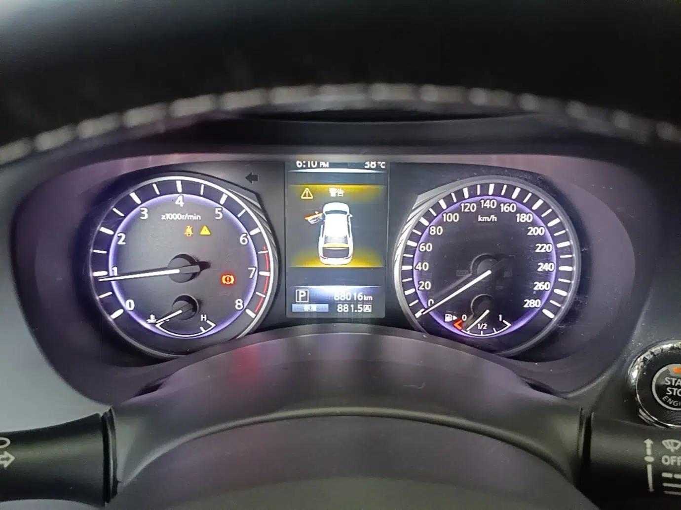 Infiniti Q50L 2016 2.0T Enjoyment Edition — миниатюра 14