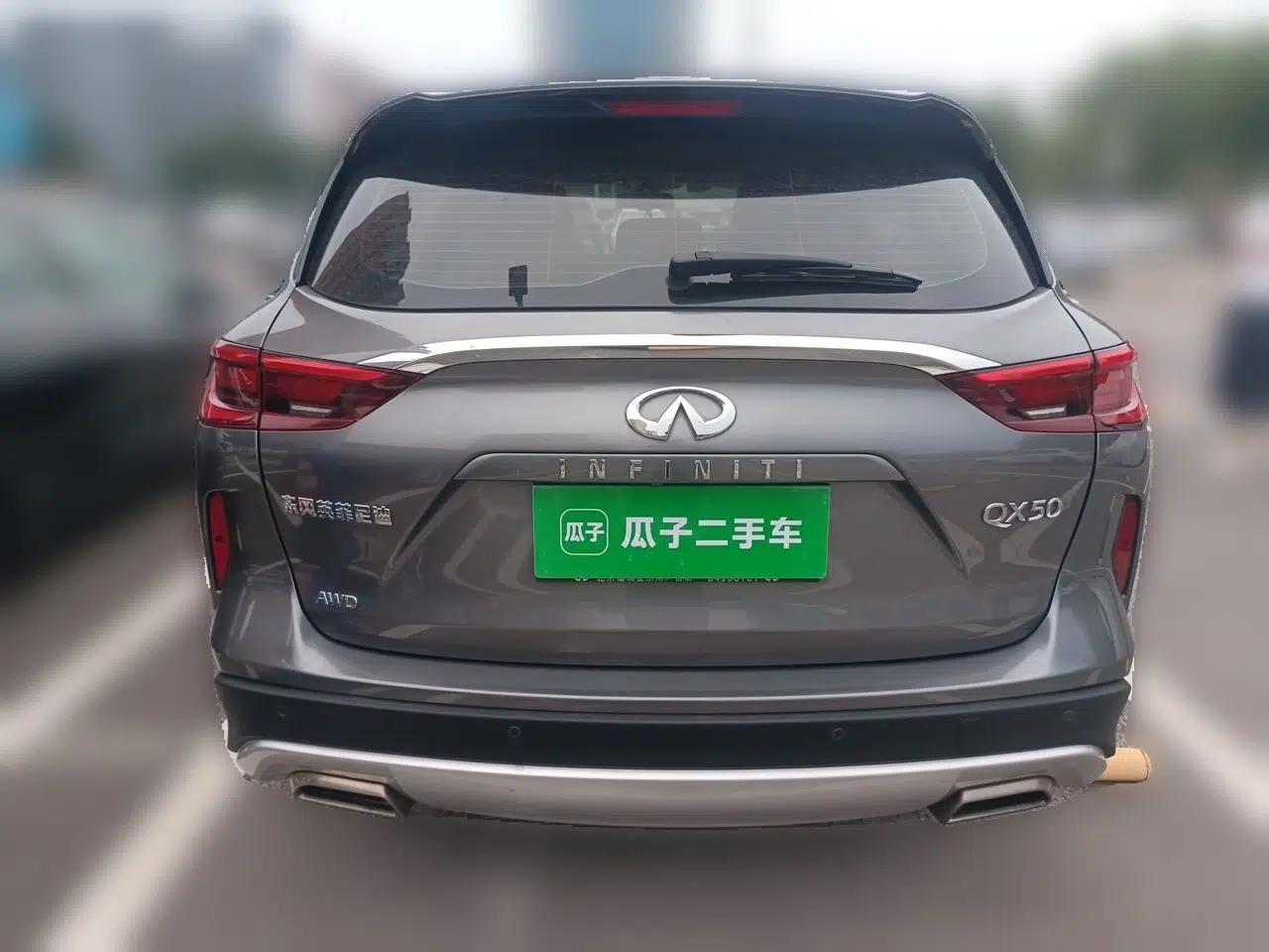 Infiniti QX50 2018 2.0T Four-Wheel Drive Smart Edition — миниатюра 5