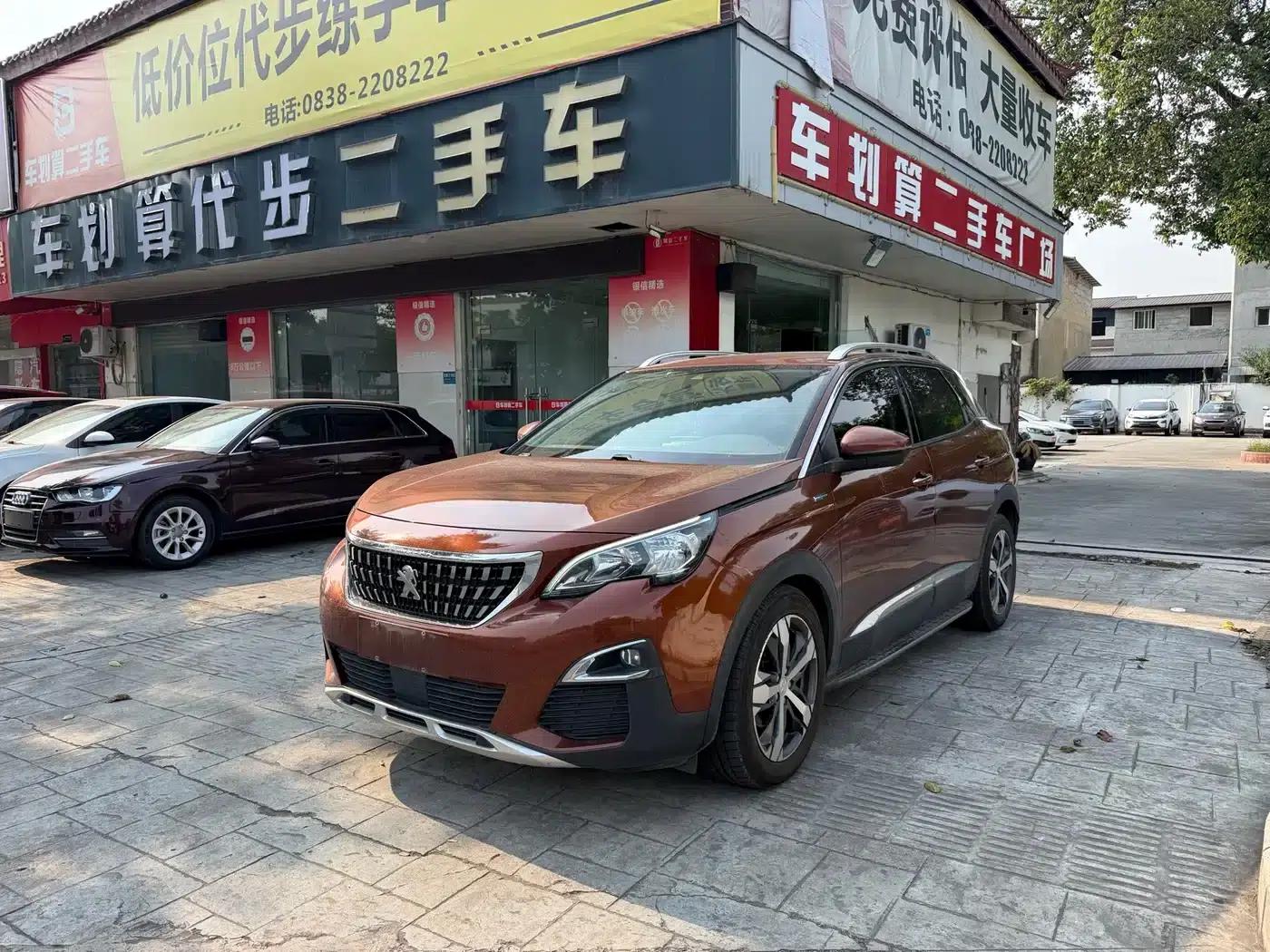 Peugeot 4008 2017 350THP Elite Edition — миниатюра 1