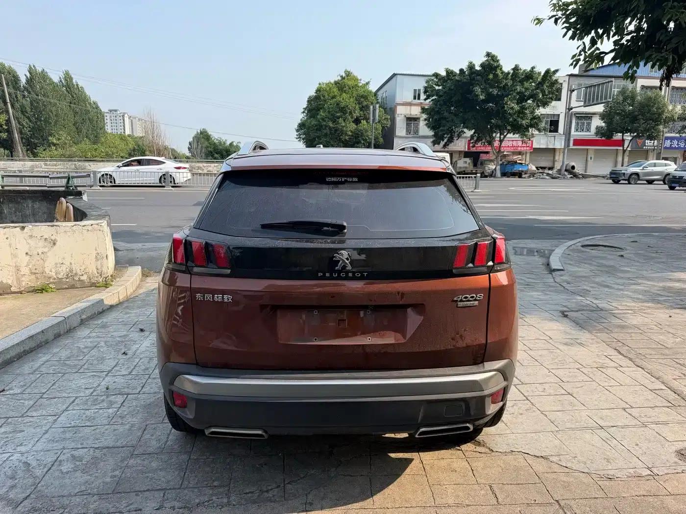 Peugeot 4008 2017 350THP Elite Edition — миниатюра 11