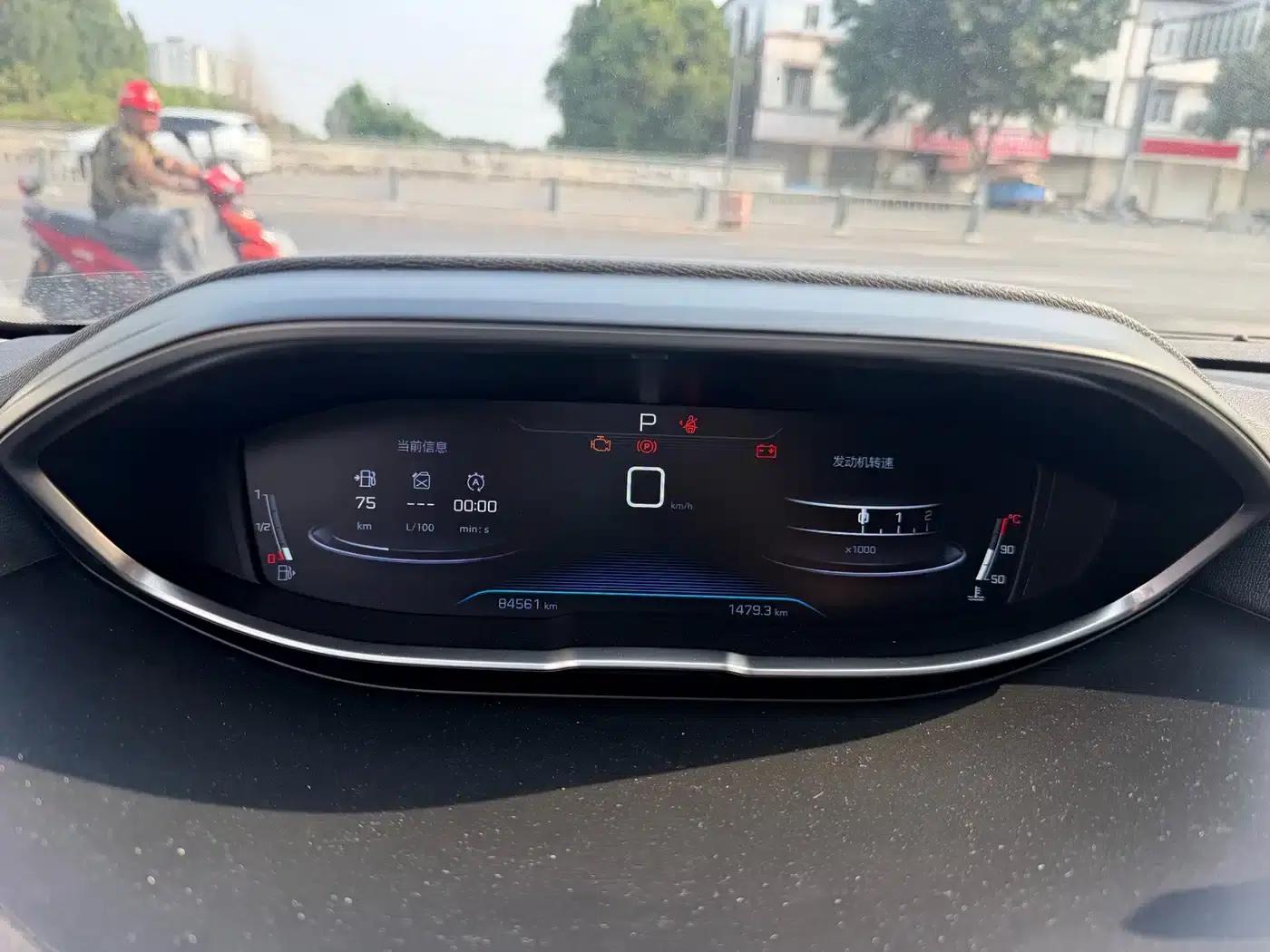 Peugeot 4008 2017 350THP Elite Edition — миниатюра 5