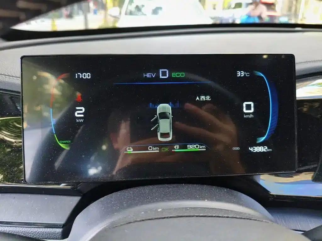 Qin PLUS 2024 Glory Edition DM-i 55KM Leading Model — миниатюра 4