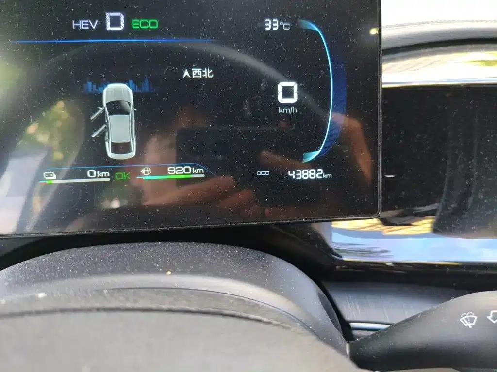 Qin PLUS 2024 Glory Edition DM-i 55KM Leading Model — миниатюра 5