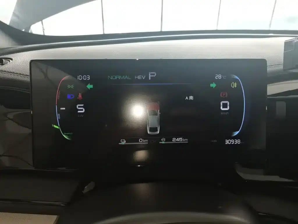 Qin PLUS 2024 Glory Edition DM-i 55KM Leading Model — миниатюра 12