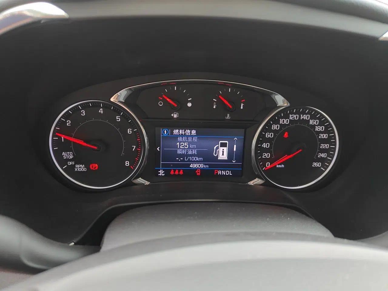 Chevrolet Blazer 2020 Redline 650T 5-Seater Model — миниатюра 11