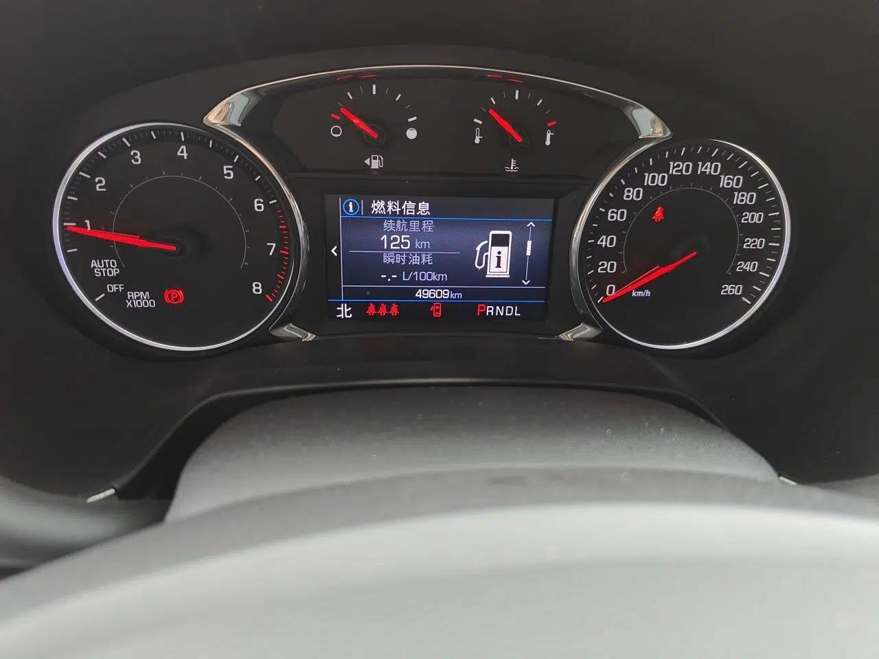 Chevrolet Blazer 2020 Redline 650T 5-Seater Model — миниатюра 12