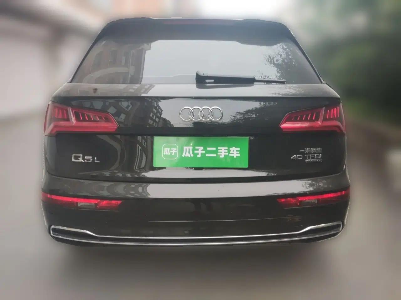Audi Q5L 2020 Updated 40 TFSI Prestige Fashion Edition — миниатюра 5