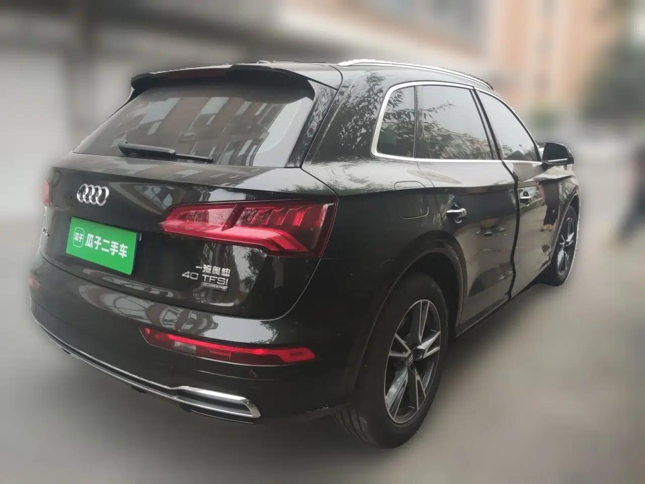 Audi Q5L 2020 Updated 40 TFSI Prestige Fashion Edition — миниатюра 6